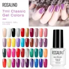 Гель-лак УФ ROSALIND полуперманентный для маникюра, база и топ, все для маникюра