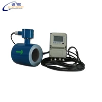 dn450 water flow meter types high temperature liquid digital electromagnetic flow meter