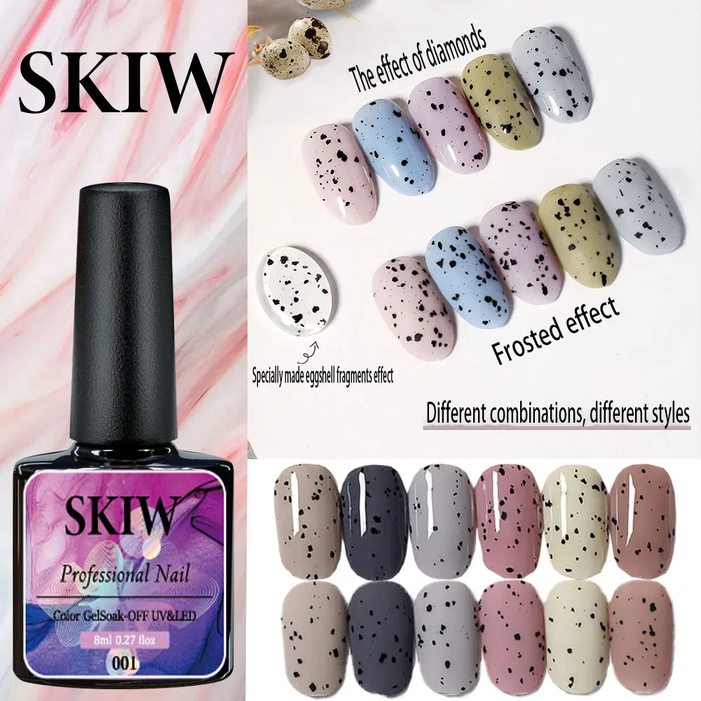 

SKIW Egg Effect Gel Nail Polish Soak Nails Art UV LED Eggshell Hybrid Design Semi Permanent Gel Varnishes With Any Color Base