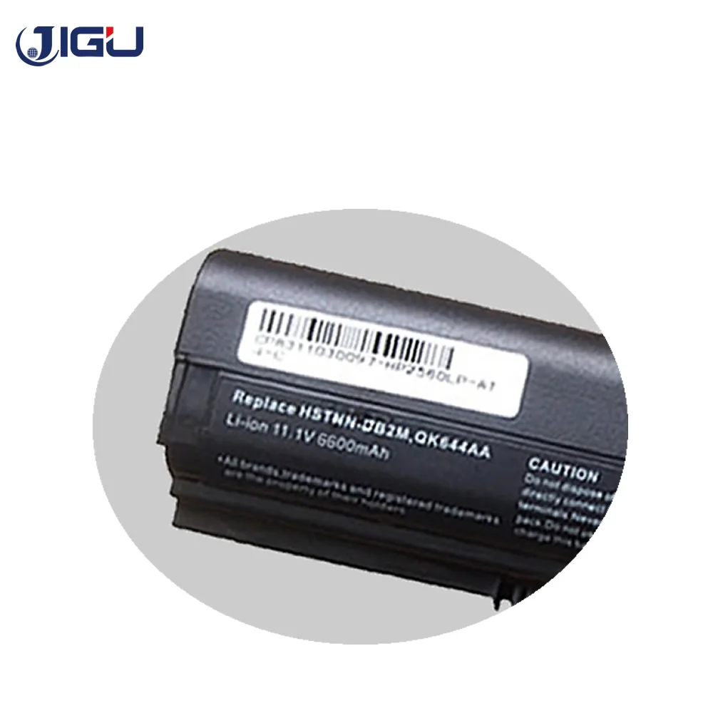 Аккумулятор для ноутбука JIGU SX06 SX09 SX06XL HSTNN UB2L C48C 632016 542 I92C hp EliteBook 2560p 2570P|laptop battery|for