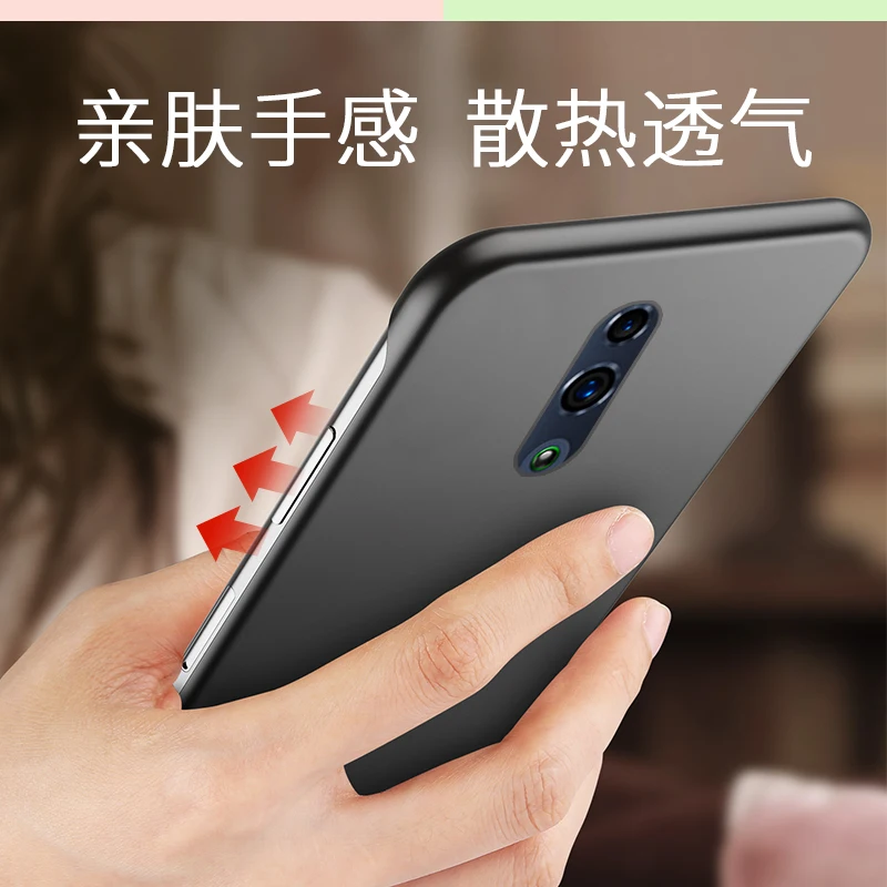 Ультратонкий чехол для OPPO Reno 10X Zoom безрамный матовый гладкий R17 PRO R11 R15X A9 A7X A5 A59 K3 |