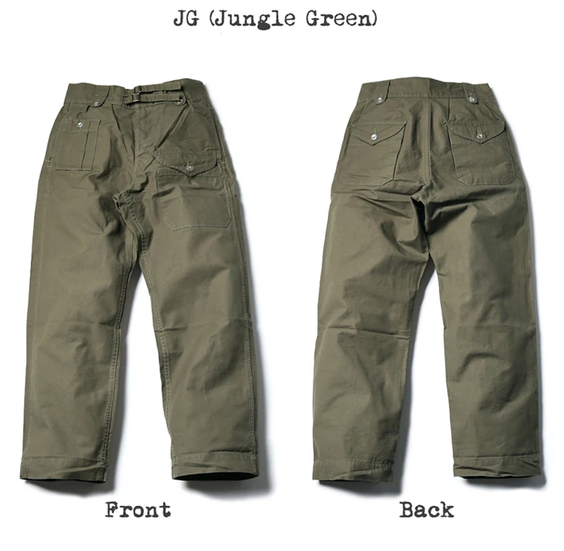 Jungle Green Не британская армия 1943 узор двойные пряжки гурха брюки армейские брюки - Цвет: Jungle Green