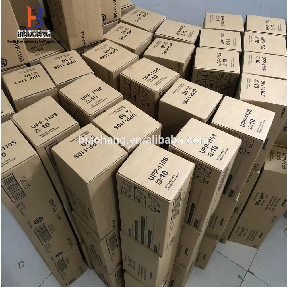 Совместимость Upp 110s/для вверх 860 чехол с крышкой 890 Up d895md 897md(upp 110s/hd/hg)|Самоклеящаяся