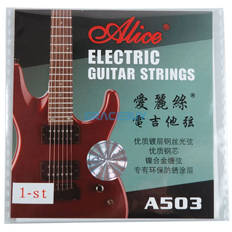 10 pcs alice elektrische guitarra string a503 a503sl 009 zoll 23 mm 1 1st hohe e erste string für elektrische gitarre neue free global shipping