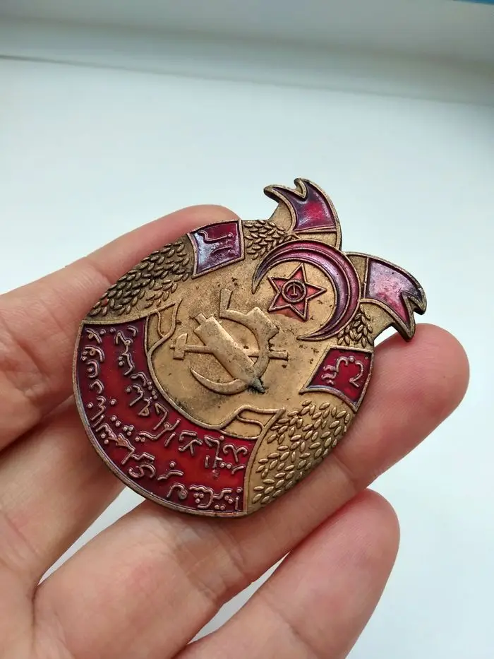 Vintage  military Badge Europe Medal campaign hero militiaman Medal enlarge