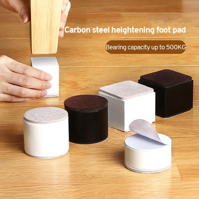 

4pcs/set Leg of Bed Wear-resistant Furniture Safety Mat for Coffee Table Sofa Chair Non-slip Leg Rugs Bed Riser Home Improvement