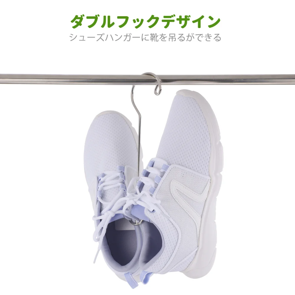 

WINOMO 2pcs Stainless Steel Shoes Hanger Household Shoe Drying Rack Multifunctional Shoe Hook for Home