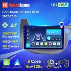 Автомагнитола 2DIN, для Honda Fit Jazz RHD 2007-2013, мультимедийный видеоплеер Carplay, Android, GPS, 4G