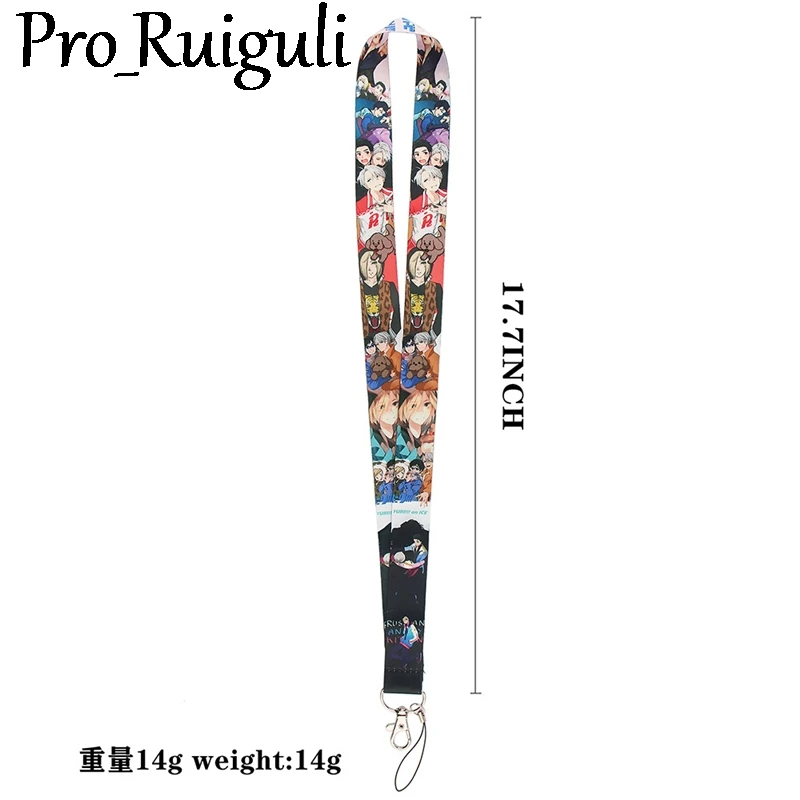 На льду брелок ремешки удостоверение личности держатель Id карты Пасс