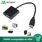 HD 1080P телефон, кабель HDMI-совместим с VGA-адаптером для PS4, ПК, ноутбука, ТВ-приставки, проектора