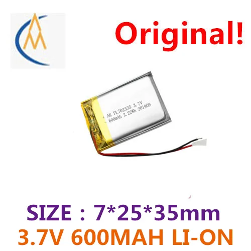 

A new article 802530 3.7 V lithium battery 600 mah foot let atomizer razor polymer battery 702535