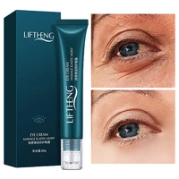 massage and repair eye cream moisturizing anti aging anti wrinkle firming removing dark circles and anti edema eye care 20g