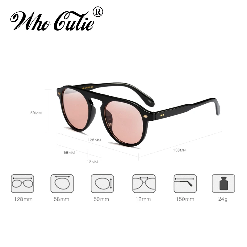 WHO CUTIE модные круглые солнцезащитные очки винтажные мужские и женские брендовые