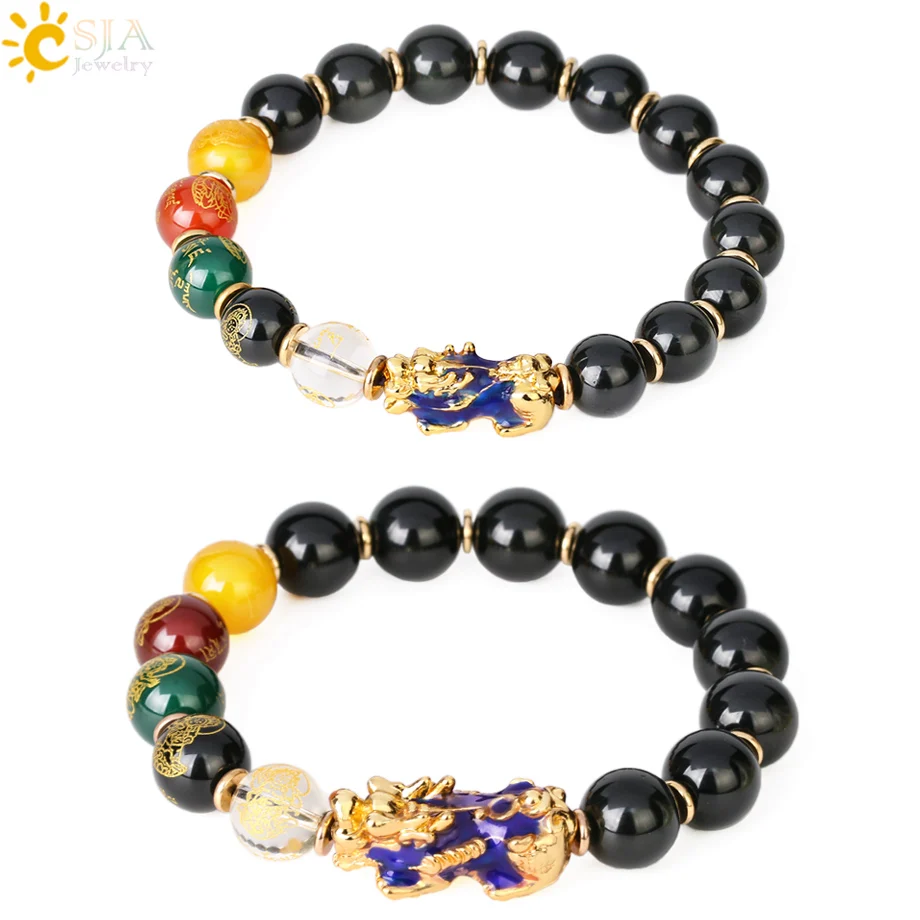 

CSJA Feng Shui Natural Stone Obsidian Bracelet for Men Women Pixiu Buddha Bead Good Luck and Wealth 10mm 12mm Bracelets G828