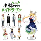 Аниме девушка-дракон, канна Тору, Кобаяши, фигурка на акриловой подставке