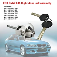 suitable for bmw e46 3 series right door lock cylinder assembly with 2 keys 51217019976
