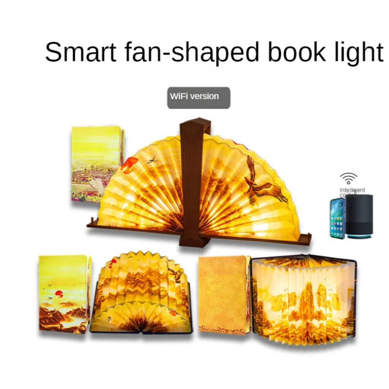 Smart Book Lamp Novelty Creative Voice WiFi Remote Timing Gift Screen Fan-shaped Desktop Decoration Small Night Book Desk Lamp