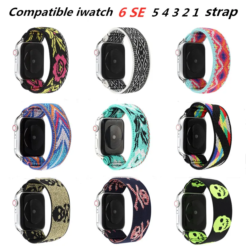

2020 New fashion Watchband for iwatch Series SE 6 5 4 3 2 1 Watch Replacement Band For Apple Watch 44mm 40mm 38mm 42mm Strap