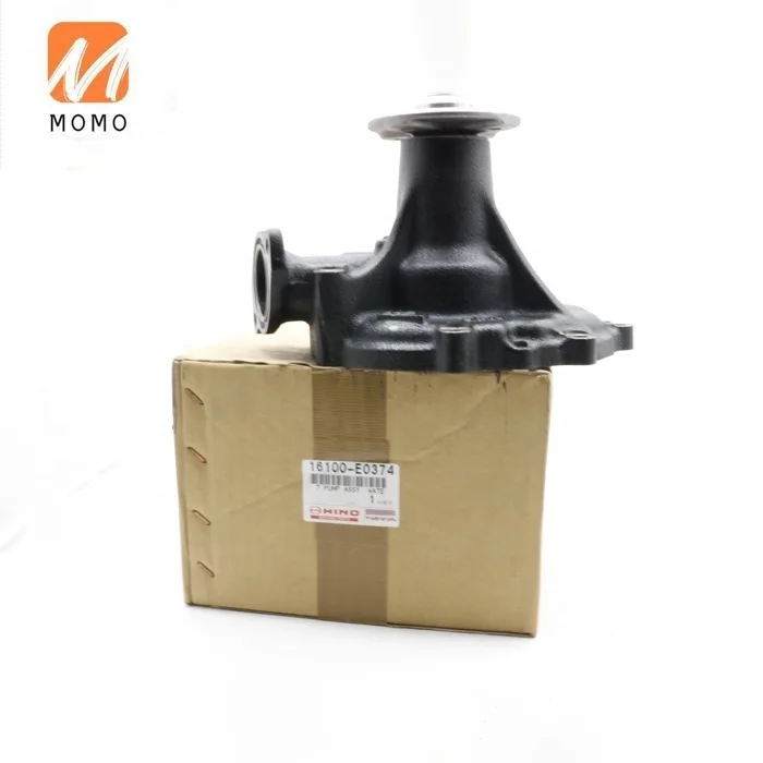 

engine WATER PUMP