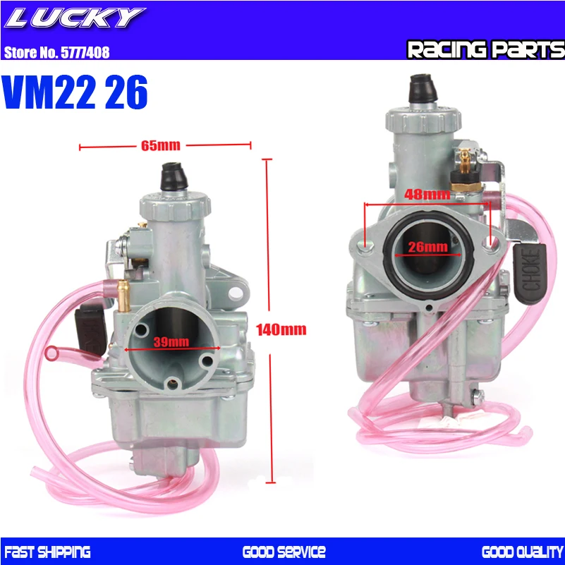 Карбюратор Mikuni VM22 26 мм 110cc 125cc Pit Dirt Bike ATV Quad PZ26 Детали Карбюратора|Карбюратор| |