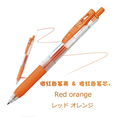 Red Orange Япония Zebra Sarasa JJ15 сок многоцветная нейтральная ручка гелевая ручка цветной маркер ручка 0,5 мм 20 цветов - Цвет: Red Orange