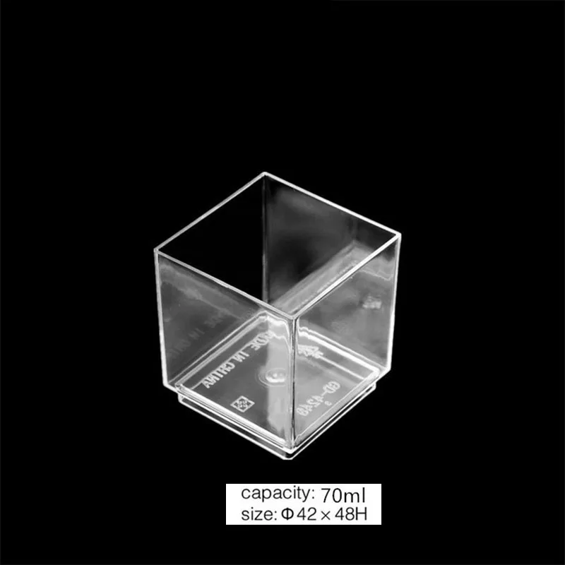 Чашка пластиковая для мусса 70 мл 10 шт. | Дом и сад