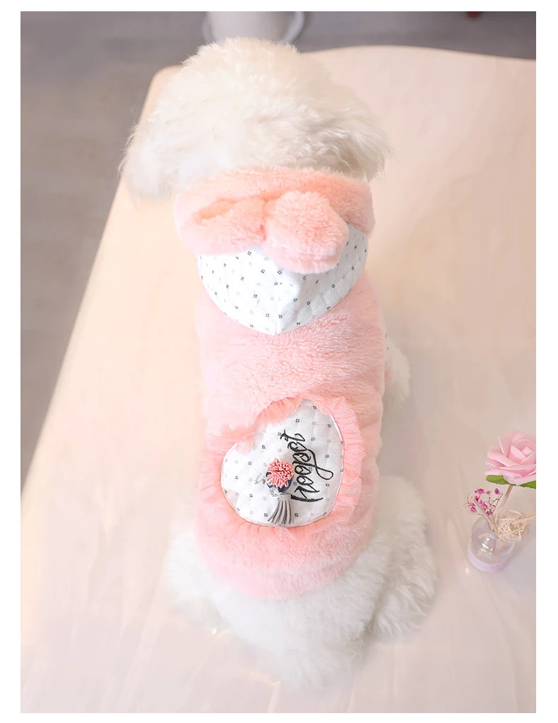 Hoopet Pet Puppy милая накидка для собаки теплый флис Осень/Зима бишон фризе Мишка, собака, кошка костюмы одежда