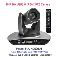 2megapixel usb 3 0 hd mini new video conference ip ptz cameras conferencing 20x optical zoom