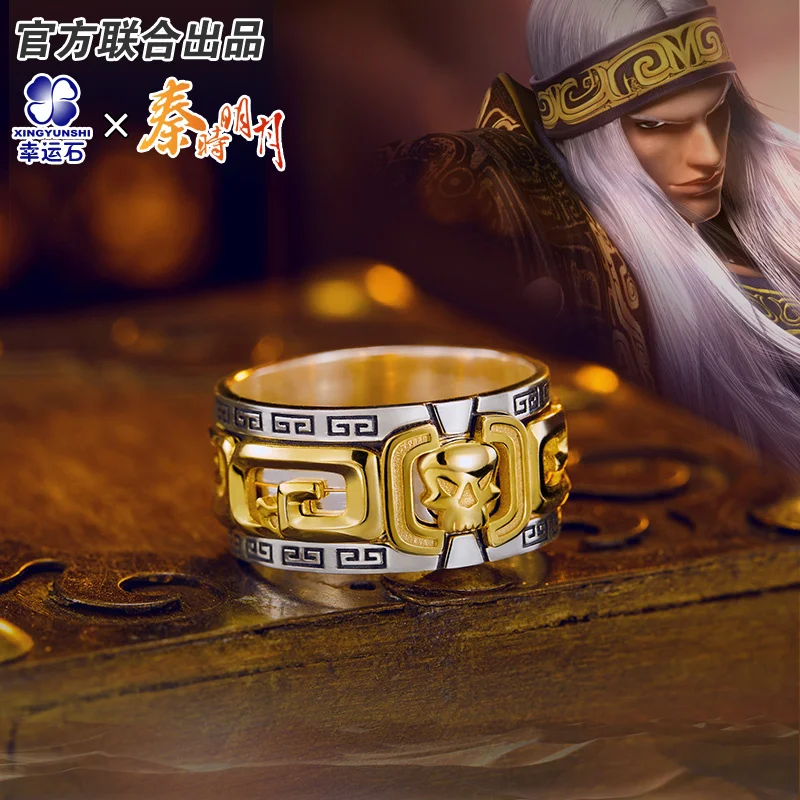 

The Legend of Qin Anime Zongheng Ring для мужчин/wo Men 925 пробы Серебряная Новая модная экшн-фигурка в подарок