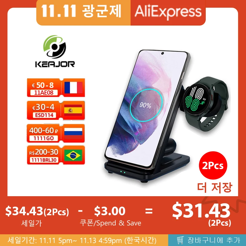 

Беспроводное зарядное устройство 3 в 1, подставка для Samsung Galaxy Watch 4 Active 2/1 15 Вт, док-станция для быстрой зарядки, зарядное устройство для Samsung S21/...