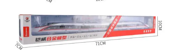 Kaiwei Meisheng сплав Fuxing HSR Игрушечная модель поезда со звуком светильник может