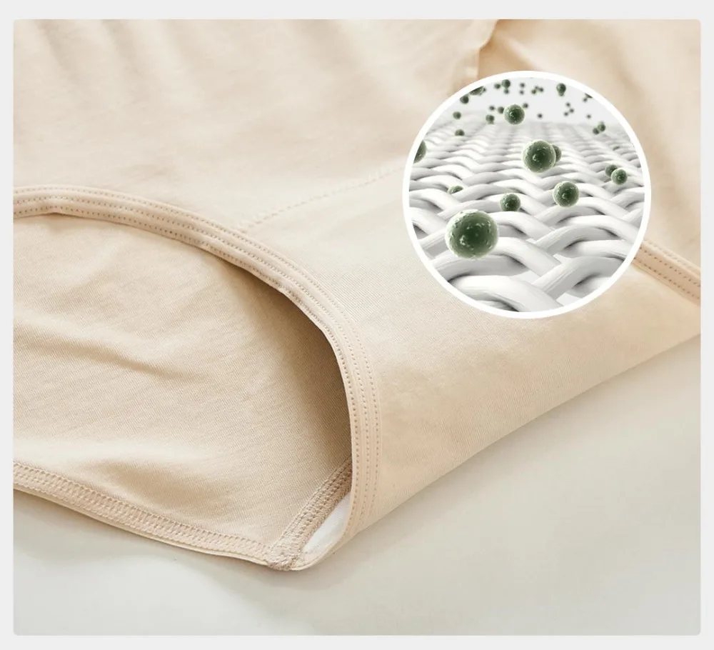 Youpin Touch серия супер мягкие шелковистые женские сексуальные трусики нижнее белье