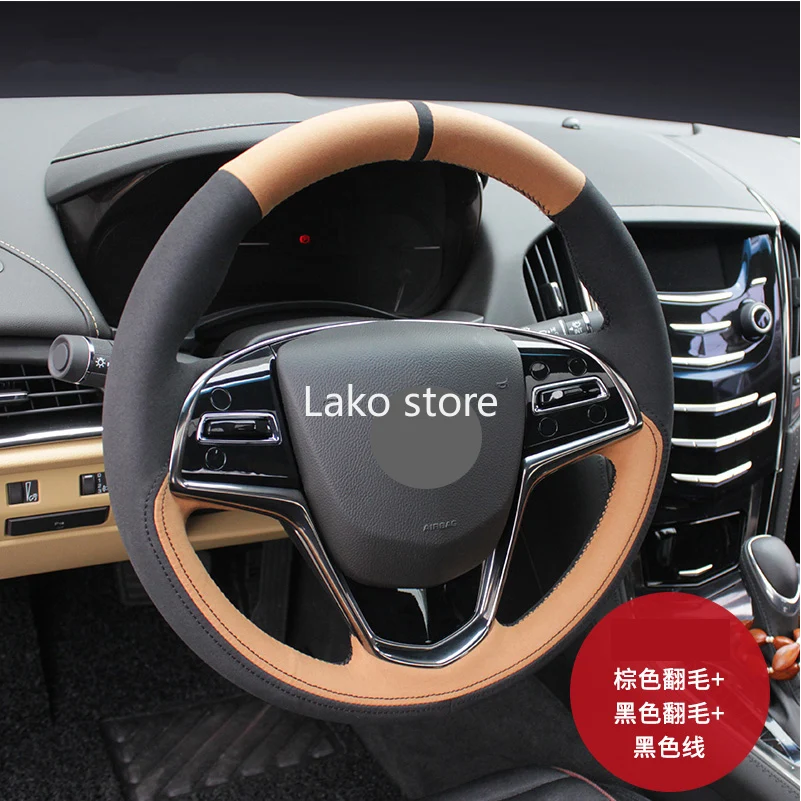 

Hand stitch Reliable Non-Slip Turn Fur Car Steering Wheel Cover for Cadillac ATSL XT5 CT6 XTS XT4 SRX 15inch 38cm Orange Black
