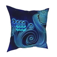 aquarius graphic pillow case home decor cushion cover throw pillows for living room sofa car seat