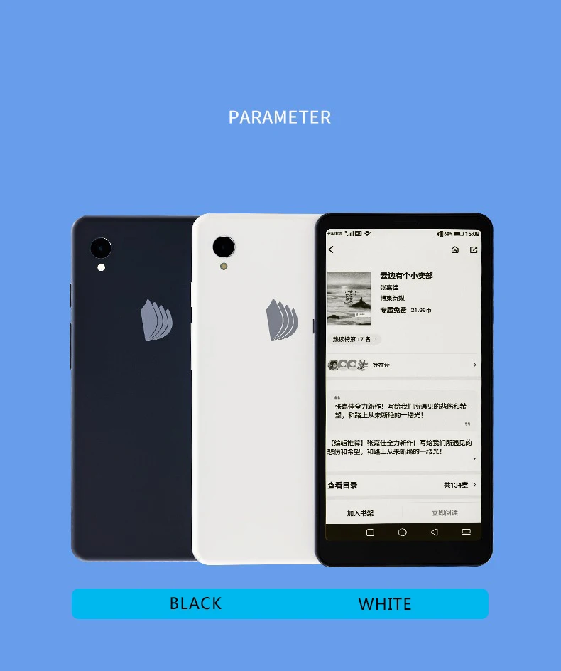 Google Play Hisense A5 FacenoteF1 Ireader Novels Ebook Pure ink Display A5 Multi-Languages Android 9 Protect eye Celular Telefon