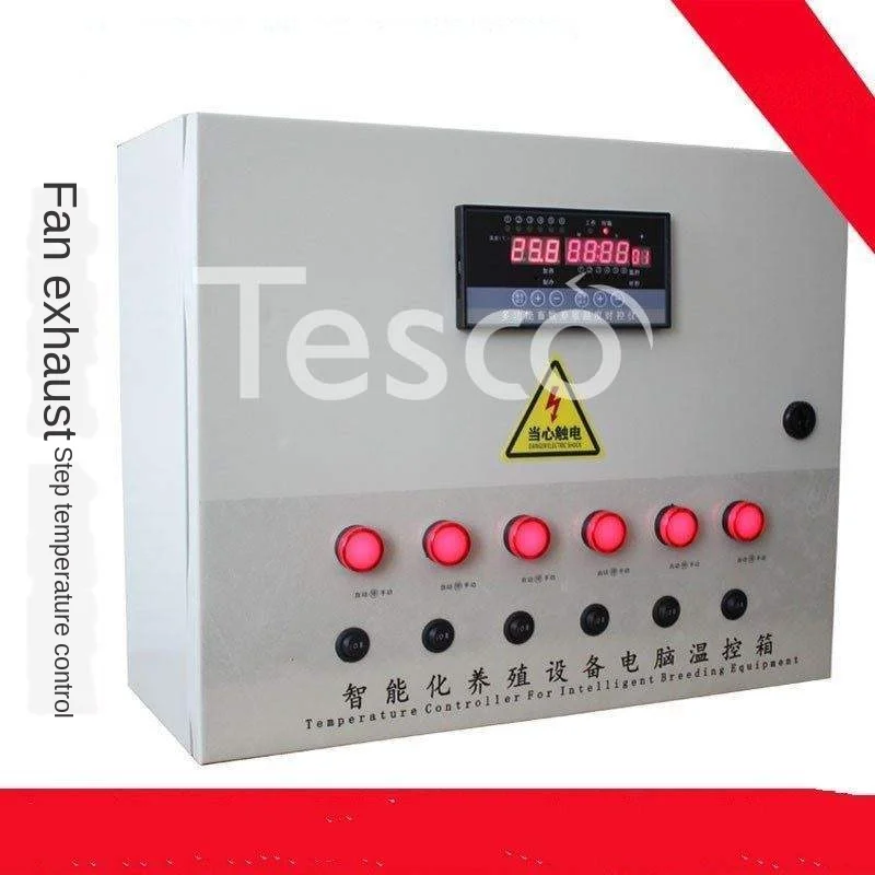 

Контроллер температуры окружающей среды и времени в доме Бройлера