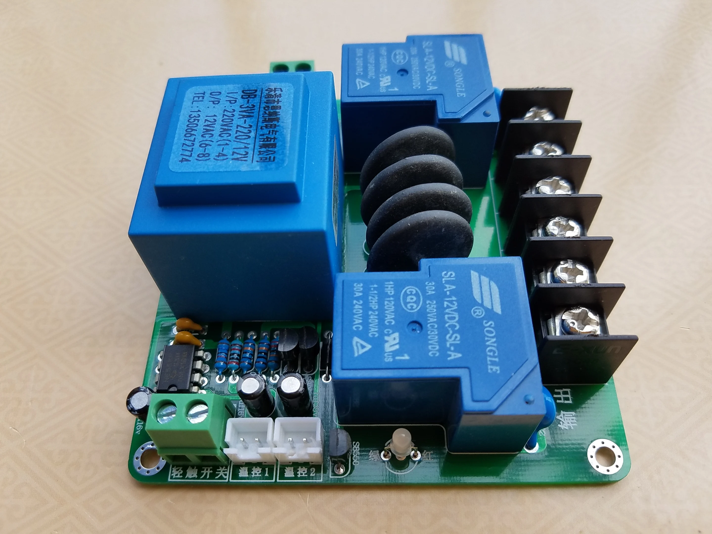 

Class A Amplifier Soft Start Power Board (with Over Temperature Protection Function)