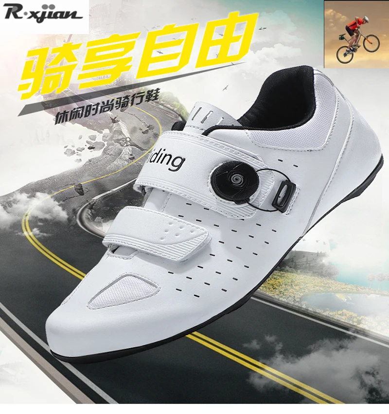 Новинка профессиональная нескользящая обувь для езды на велосипеде сверхлегкая