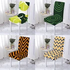 1246 шт., съемные чехлы для стульев