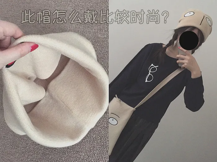 Новинка, забавная вязаная шапка winte harajuku с рисунком Аниме one punch man Bald Saitama, женская шапка, мужская шапка, быстрая