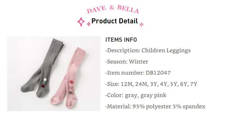 DB12047 dave bella/зимние леггинсы на бал Лолиты для маленьких девочек детские модные леггинсы
