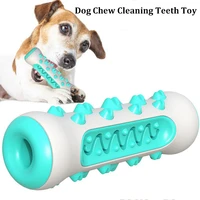 2021 new type pet dog teeth molar stick rod toy puppy dog chew cleaning teeth interactive dental care food dispending stick