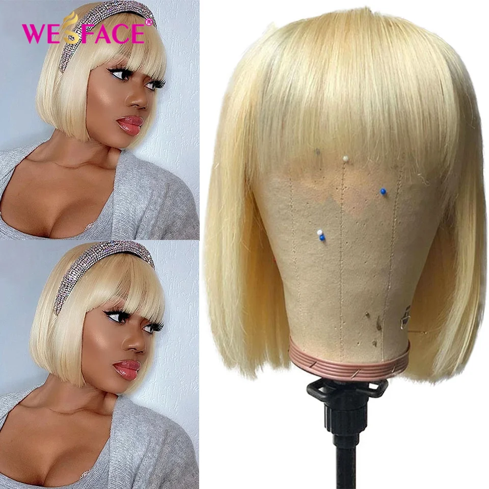 

613 медовый парик светлый боб с челкой, прямые короткие бразильские человеческие волосы, не кружевной передний парик для черных женщин, парик-машинка, волосы без повреждений