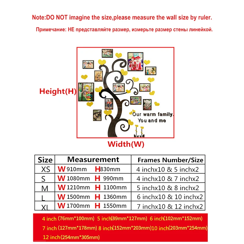 3D семейная фоторамка сделай сам акриловые наклейки на стену украшение для