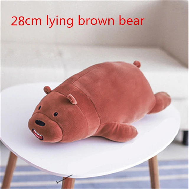 Brown bear 28cmG Каваи Мы Голые Медведи Плюшевые игрушки мультфильм медведь фаршированный гризли серый белый медведь панда кукла Дети любят подарок на день рождения - Цвет: Brown bear 28cmG