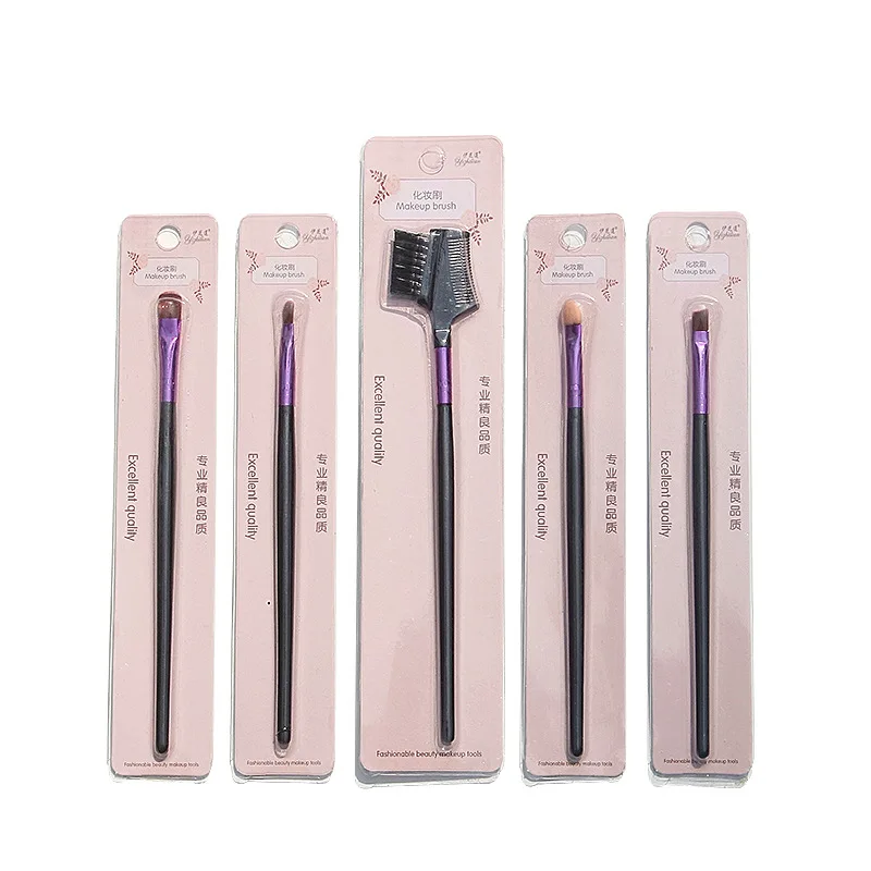 Одиночная Кисть для макияжа с маленьким количеством теней век портативная