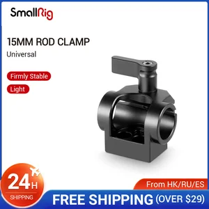 SmallRig 15 мм стержневой зажим с одним стержнем для EVF и микрофона-1995