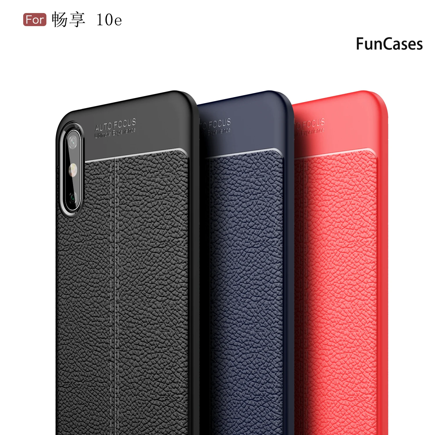 Cellphone Cover For Huawei Enjoy 20 Plus Anti Fall Protector Case Y9A Y5P Y7A 10E Y9S Y8S Pro Z 10S 10 Y8P Y6P Y7P | Мобильные