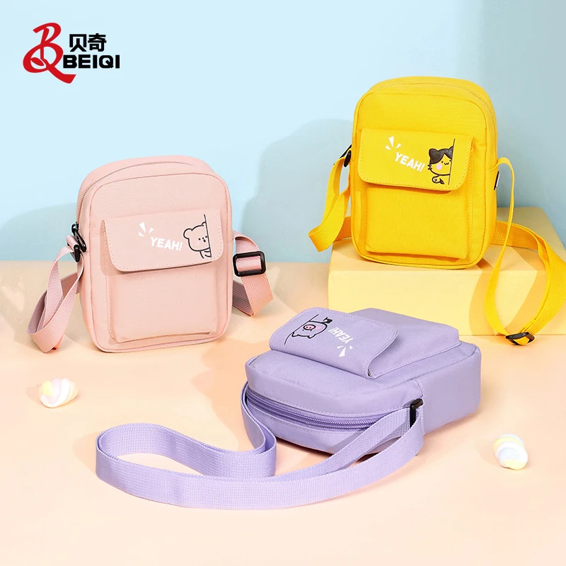 

BQ Female Girls Cartoon Funy Pig Letter Print Mini Small Messenger Purses Crossbody Cross Body Single Shoudler Bags