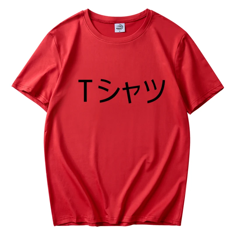 

Hot Sale Women's Graphic Print Men's And Women's T-Shirts In 2020 Hip-Hop Street Sports Tops Casual Fashion T-Shirts